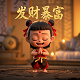 什么是虚拟企业